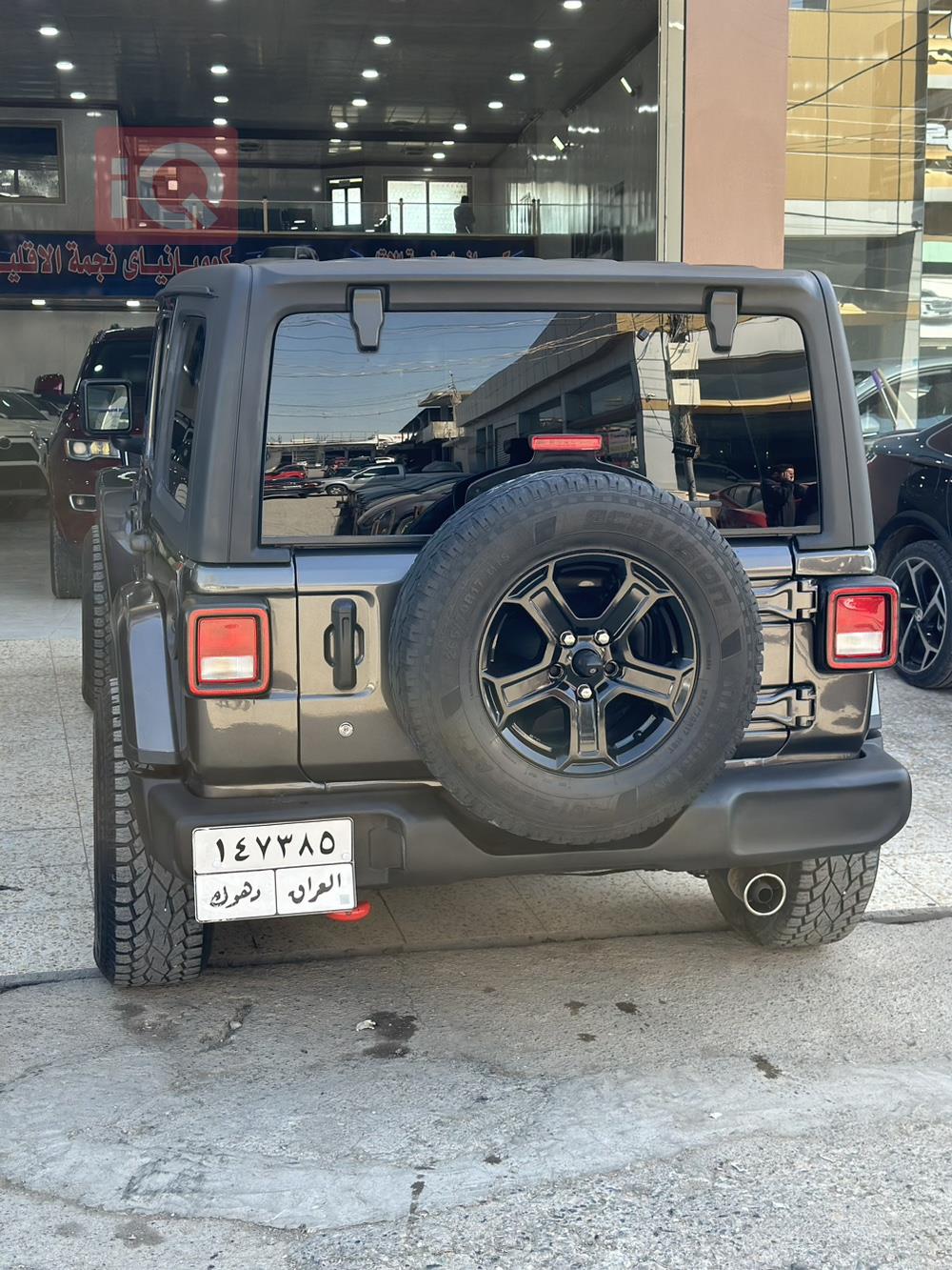 Jeep Wrangler